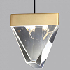 Подвесной светильник Odeon Light Ray 6678/5L 100_100_2464136