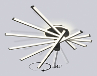 Потолочная люстра Ambrella Light COMFORT FL6232 250_100_2840731