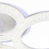 Потолочная люстра Escada Alunit 10281/4LED 100_100_1944480