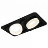 Встраиваемый светильник Ambrella Light XC XC7664084 100_100_2007318
