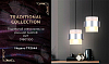 Подвесной светильник Ambrella Light TR TR3644 100_100_2006771