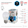 Лампа светодиодная Эра Стандарт E27 7Вт 4000K LED P45-7W-840-E27 100_100_2473442