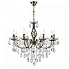 Подвесная люстра Lumion Linn 8190/8 100_100_1866400