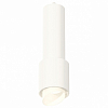 Подвесной светильник Ambrella Light XP XP7722011 100_100_2453905