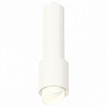 Подвесной светильник Ambrella Light XP XP7722011 250_100_Array