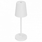 Настольная лампа декоративная Arlight DAISY 044378 250_100_2174142