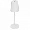 Настольная лампа декоративная Arlight DAISY 044378