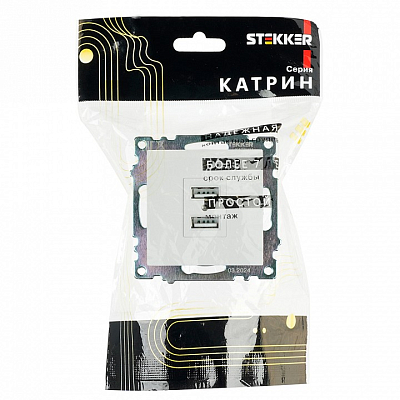 Розетка USB type A без рамки Stekker Катрин 39686 400_400_2629456