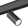 Светильник на штанге DesignLed SY SY-601202-BL-20-36-NW 100_100_2469964