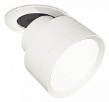 Встраиваемый светильник на штанге Ambrella Light XM XM8101500 250_100_Array
