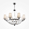 Подвесной светильник Maytoni H021PL-08CH