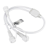 Разветвитель Arlight Ard Classic Sync 31803 100_100_1890336