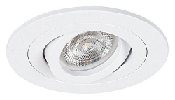 Встраиваемый светильник Arte Lamp Tarf Mini A2067PL-1WH 250_100_Array