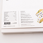 Лента светодиодная LEDS POWER LUX160 006208 250_100_2200740