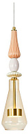 Подвесной светильник Arte Lamp Coral A2405SP-8YL 500_191_2454710