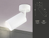 Бра Ambrella Light TA TA126 100_100_2013919