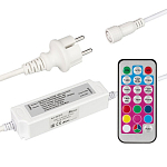 Контроллер-регулятор цвета RGB с пультом ДУ Arlight Ard Classic Sync 31213 250_100_1890738