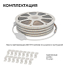 Лента светодиодная OGM  SL-70 100_100_3121517