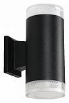 Светильник на штанге Arte Lamp Piautos A1926AL-2BK 250_100_Array