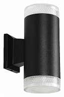 Светильник на штанге Arte Lamp Piautos A1926AL-2BK 500_191_2469481