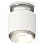 Накладной светильник Ambrella Light XS XS7510100 250_100_Array