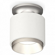 Накладной светильник Ambrella Light XS XS7510100 500_191_2443112