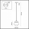 Подвесной светильник Odeon Light Kressa 4992/1 100_100_1726579
