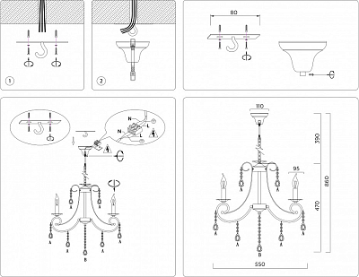 Подвесная люстра Ambrella Light TR TR4916 400_400_2026290