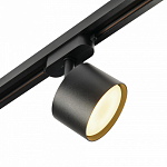 Светильник на штанге MyFar Tube MT0124-GX53-B 250_100_1994947