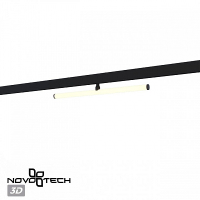 Светильник на штанге Novotech Flum 359448 400_400_1702560