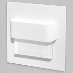 Встраиваемый светильник Imex Paso IL.0013.3009-WH 250_100_Array