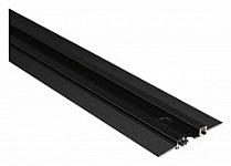 Трек встраиваемый Aployt Magnetic track 48 APL.0171.00.100 250_100_Array