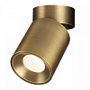 Накладной светильник Odeon Light HIGHTECH 7131/7CL 100_100_1391862