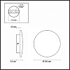 Накладной светильник Odeon Light GALAXY 7072/12WL 100_100_1391663