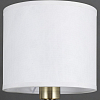 Бра ILLUMICO IL0610 IL0610-1WSQ-25AB ELITE 100_100_2479335