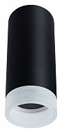 Накладной светильник Arte Lamp Ogma A5556PL-1BK 500_191_2444306