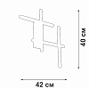 Накладной светильник Vitaluce V3043 V3043-0/4A 100_100_1819416