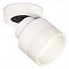 Спот Ambrella Light XM XM8101020 100_100_2011898
