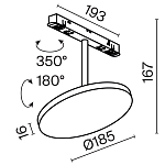 Трековый светильник Technical TR131-2-15W3K-B 250_100_825958