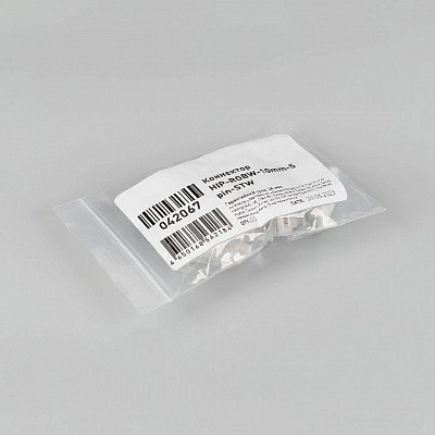 Соединитель лент прямой жесткий Arlight HIP-RGBW 42067 400_400_2136108
