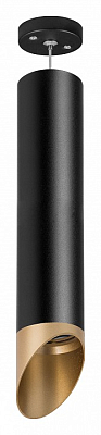 Подвесной светильник Lightstar Rullo RP497140 400_400_1716442