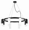 Подвесная люстра Lightstar Rullo LR0188643741 100_100_1718594