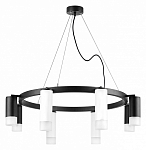 Подвесная люстра Lightstar Rullo LR0188643741 250_100_1718594