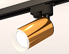 Светильник на штанге Ambrella Light XT XT6327012 100_100_2009259
