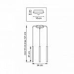 Подвесная люстра Lightstar Tubo L3T747237 250_100_561463