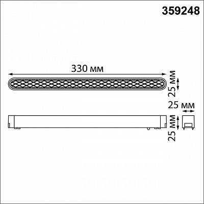 Накладной светильник Novotech SMAL 359248 400_400_1701289