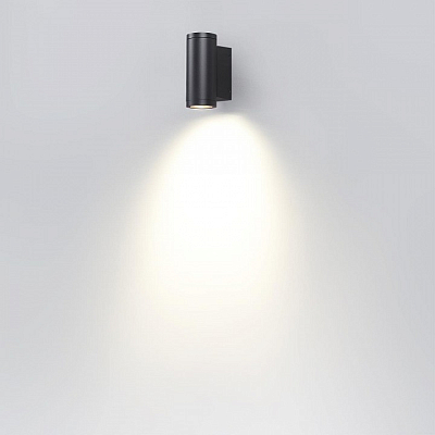 Накладной светильник Odeon Light Long 7071/8WL 400_400_1731888