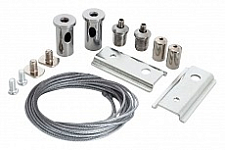 Подвес для трека Arte Lamp Linea-Accessories A481033 250_100_Array