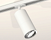Светильник на штанге Ambrella Light XT XT7401081 100_100_2015843