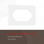 Рамка для двойной розетки Arte Milano am-502.15 502.15-double.white 250_100_2168474
